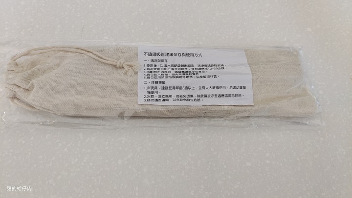 Mio MiVue&trade; 890D(890+S60) 全方位極致守護您 - 體驗會 + 試用心得 + 旅遊路線分享 by 甜的蛤仔肉