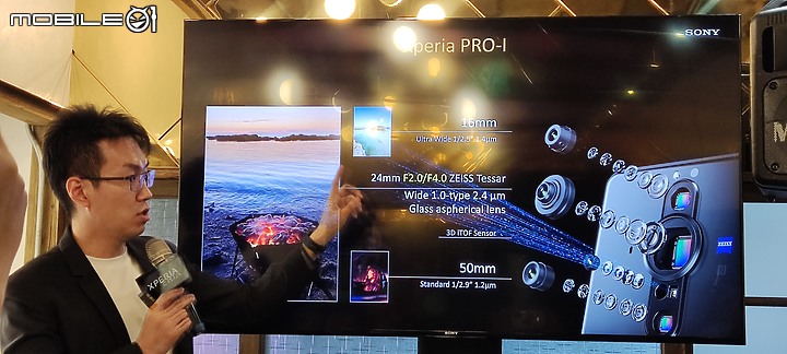 【 體驗分享 】Sony Xperia Pro-I  攝影旗艦手機輕鬆試玩，資深索粉的真心吐嘈！