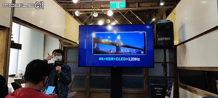 【 體驗分享 】Sony Xperia Pro-I  攝影旗艦手機輕鬆試玩，資深索粉的真心吐嘈！