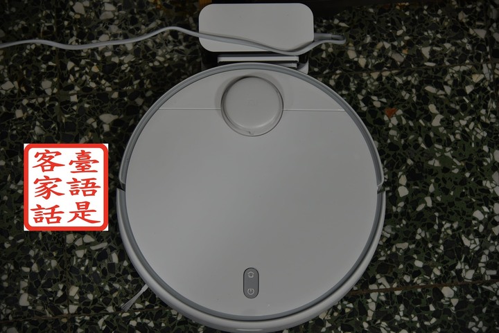 小米掃拖機器人 2 PRO 大物開箱
