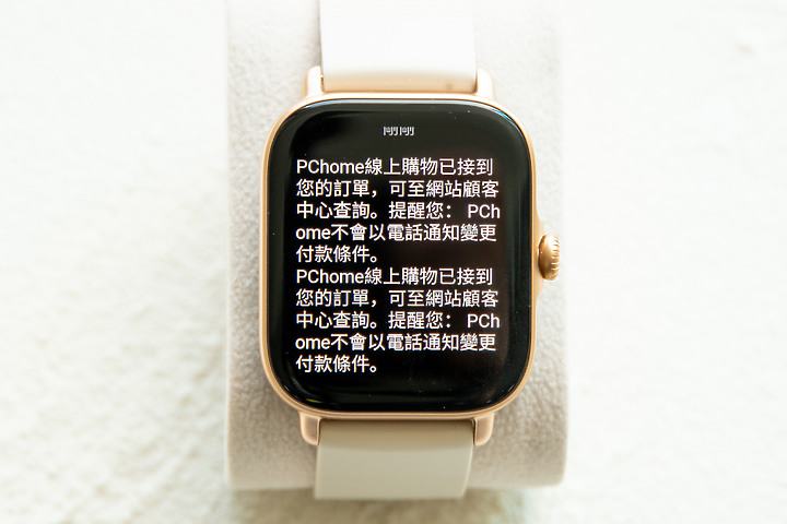Amazfit GTS 3 vs. 小米手錶運動版 兩款平價智慧錶試用 哪支適合你?