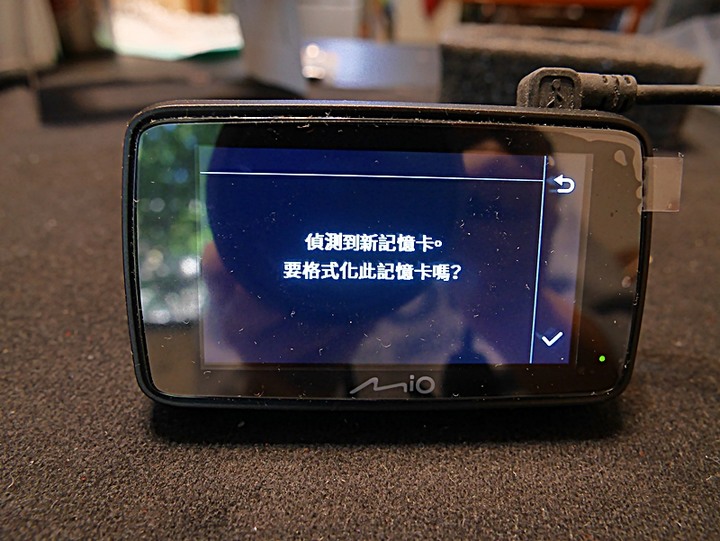 Mio MiVue™ 887 — 4K高畫質與安全六合一之實戰體驗分享，外掛基隆太平青鳥與誠品快閃店輕旅行！