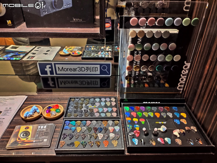 [心得] 2021台北國際音響暨藝術大展 耳機篇