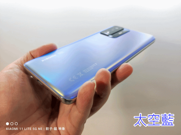 [ 開箱 - 小米系列8 ] XIAOMI 11T 5G 影音級的專業手機