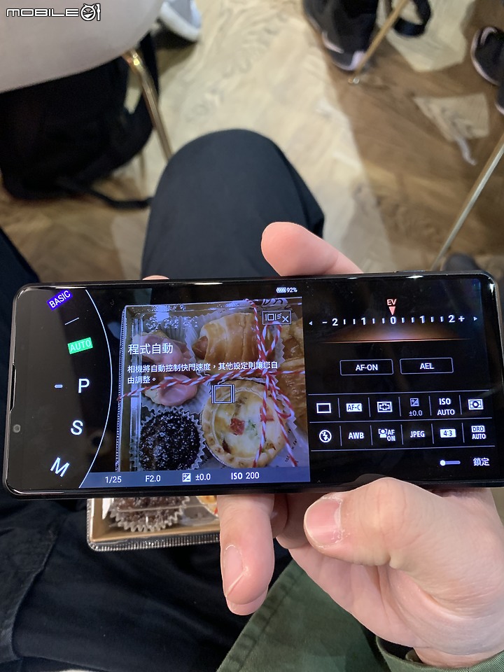 【Sony Xperia PRO-I 真．相機新機體驗會】所見即所得，記錄“ 美 ”一刻