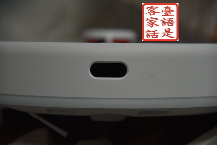小米掃拖機器人 2 PRO 大物開箱