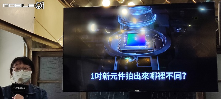 【 體驗分享 】Sony Xperia Pro-I  攝影旗艦手機輕鬆試玩，資深索粉的真心吐嘈！
