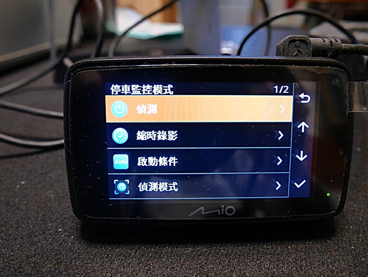 Mio MiVue™ 887 — 4K高畫質與安全六合一之實戰體驗分享，外掛基隆太平青鳥與誠品快閃店輕旅行！