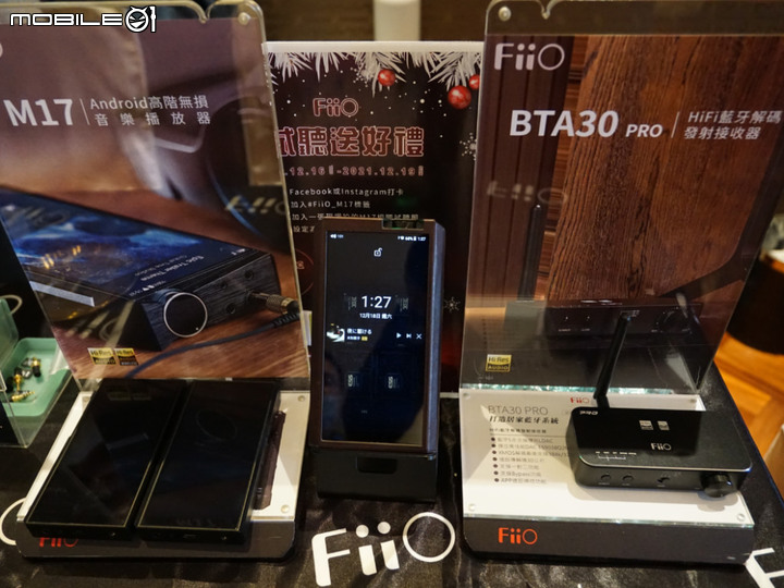 [心得] 2021台北國際音響暨藝術大展 耳機篇