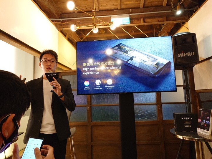 【Sony Xperia PRO-I 真．相機新機體驗會 手機場次 in 金錦町 】心得分享 — 從相機使用者的觀點出發