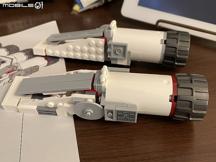 LEGO STAR WARS 75244 Tantive IV 20th紀念款