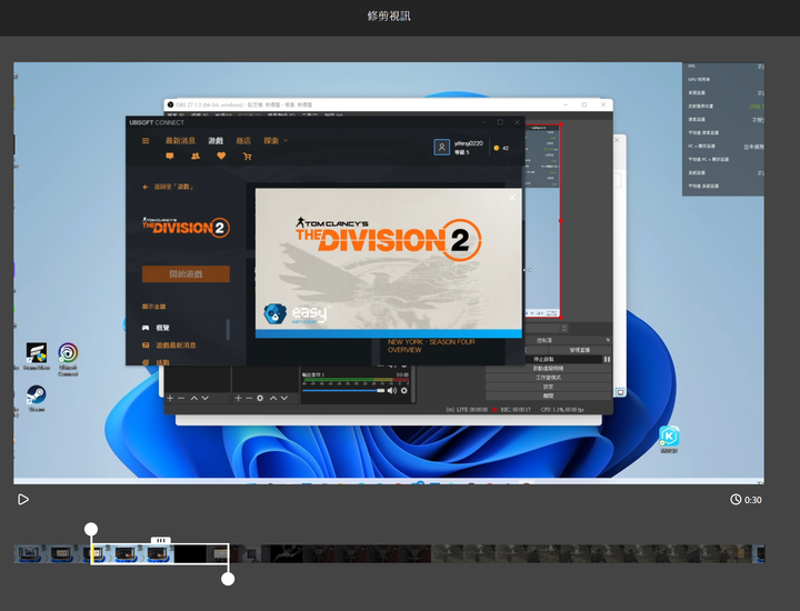 Adobe 推出免費線上創作應用服務 Creative Cloud Express 用瀏覽器或手機就能輕鬆製作多媒體內容