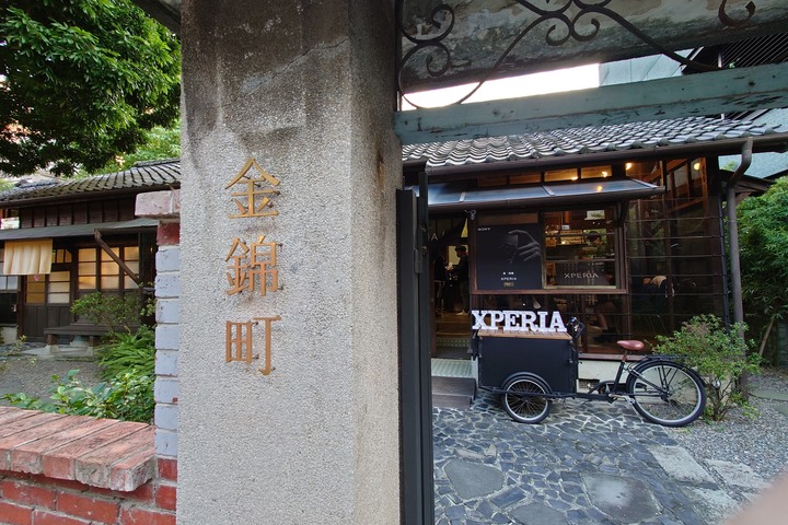【Sony Xperia PRO-I 真．相機新機體驗會 手機場次 in 金錦町 】心得分享 — 從相機使用者的觀點出發