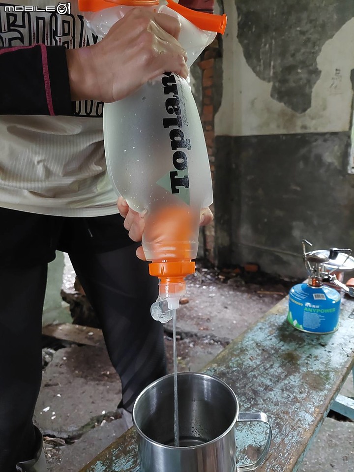 點我看大圖 Topland水袋與我的嘉明湖之旅!! 分享自組行程規劃~