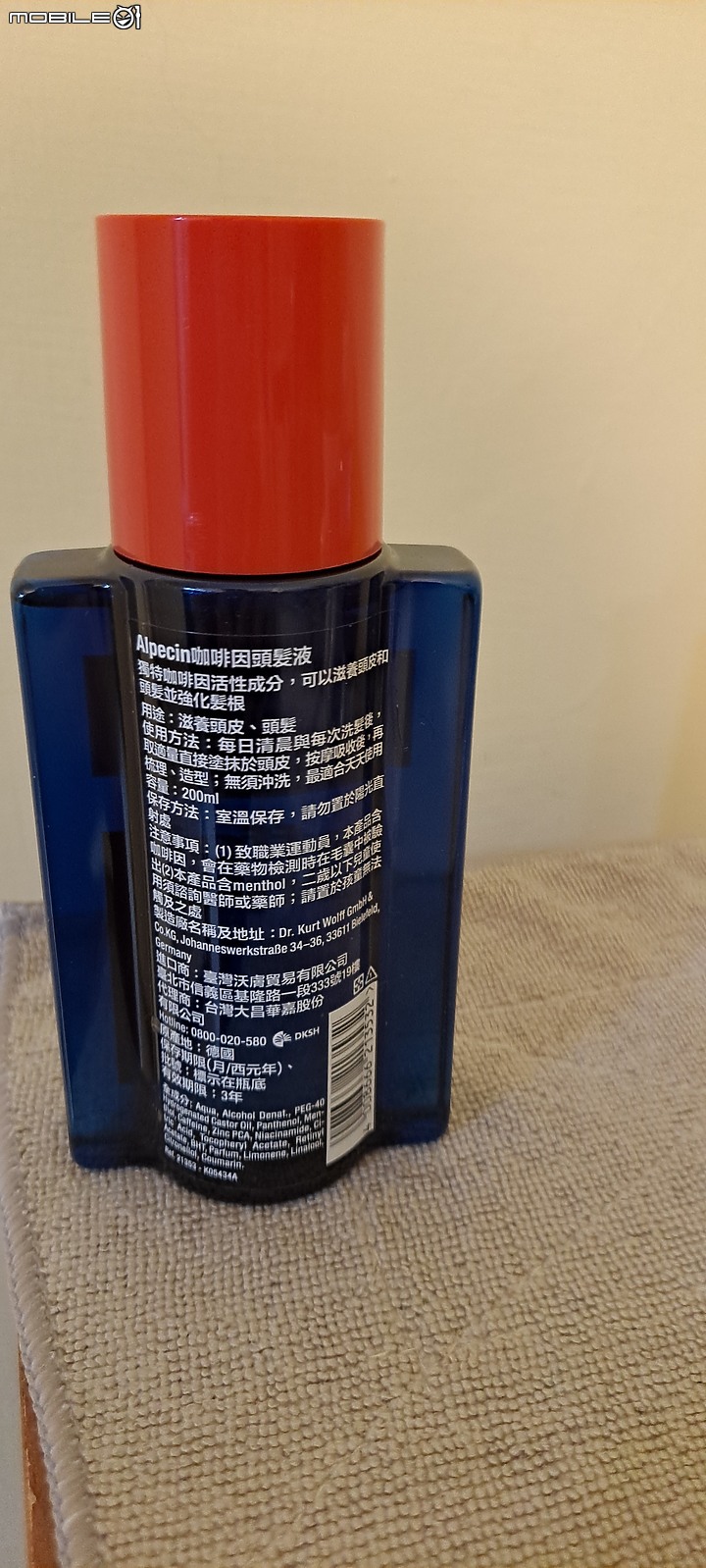 德國髮現工程Alpecin 雙動力咖啡因洗髮露，乾性敏感頭皮專用，讓你維持健康頂上風采！使用分享
