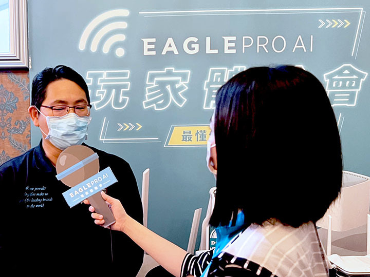 分享 D-Link EAGLE PRO AI 玩家體驗會
