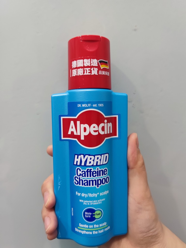 德國髮現工程Alpecin 雙動力咖啡因洗髮露使用前後的差異及使用心得分享