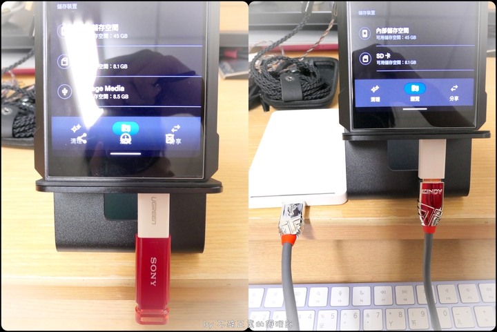 [不務正業護理師開箱]FiiO M17 HiFi 播放器可攜式台機～是旗艦播放器也是桌機,超級大耳罩模式,激發您耳罩耳機的潛能～
