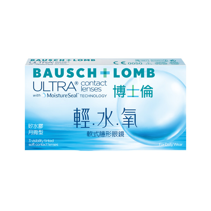 幾款矽水膠月拋實戴時數分享