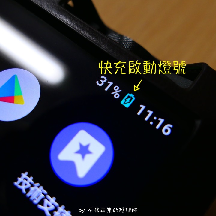 [不務正業護理師開箱]FiiO M17 HiFi 播放器可攜式台機～是旗艦播放器也是桌機,超級大耳罩模式,激發您耳罩耳機的潛能～