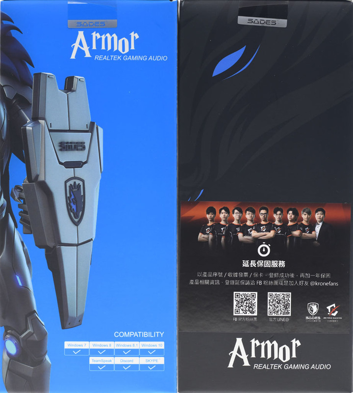 SADES賽德斯ARMOR狼盾REALTEK電競USB耳麥開箱簡介