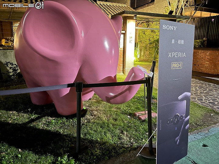【 體驗分享 】Sony Xperia PRO-I 真．相機新機體驗會，輕鬆試玩全新體驗