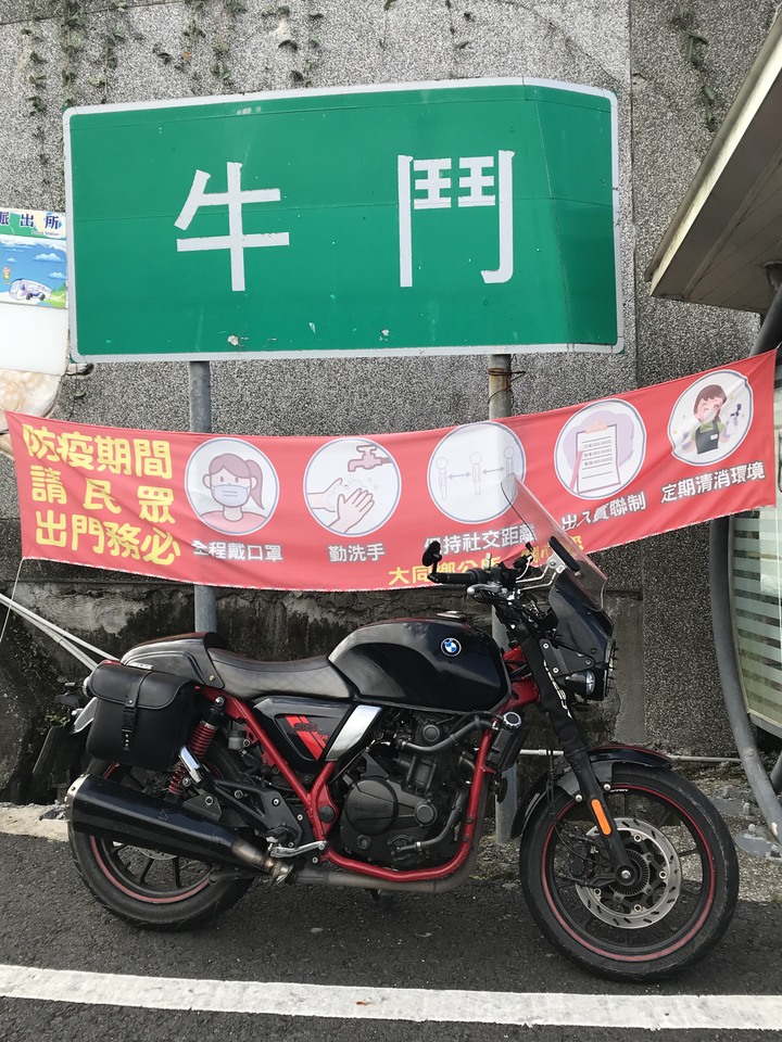 大野狼&rarr;太平山翠峰景觀道路之旅