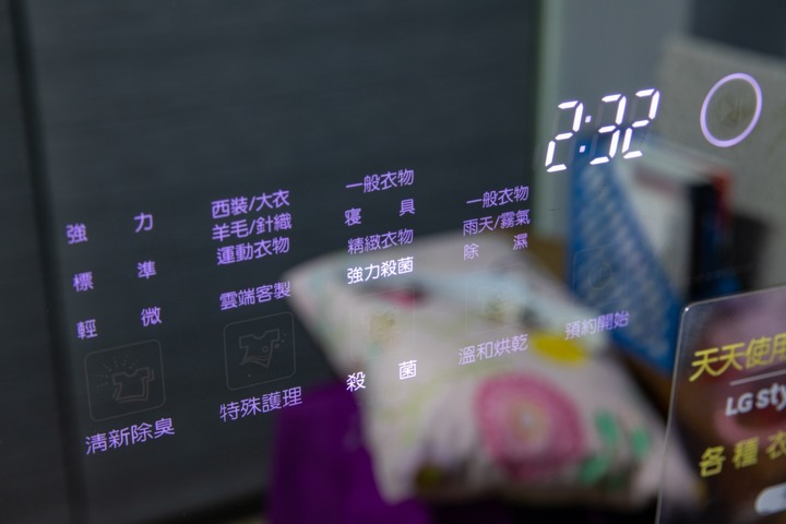 【體驗】LG styler 蒸氣電子衣櫥PLUS五件組 蒸氣+烘乾+殺菌 一次完成搞定生活大小事