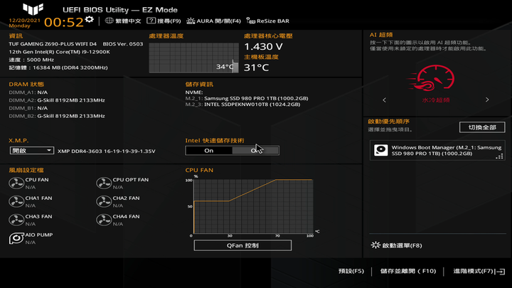 ASUS TUF GAMING Z690 PLUS WIFI D4 主機板開箱 隱藏在中階定位的實力派選擇