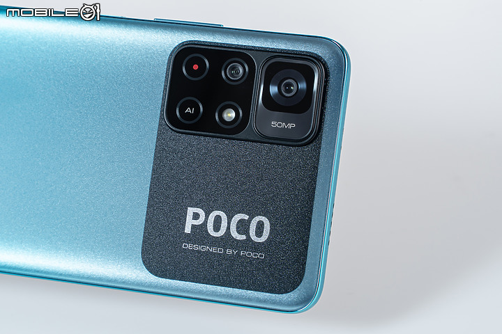 POCO M4 Pro 5G試用｜相機、充電再升級的5G平價機款