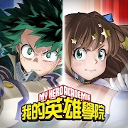 想要當上龍的傳人?! 那先學會左思右想! | 2021台灣手遊雙平台週排行十二月第3週