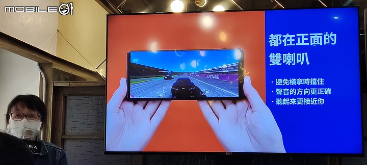 【 體驗分享 】Sony Xperia Pro-I  攝影旗艦手機輕鬆試玩，資深索粉的真心吐嘈！