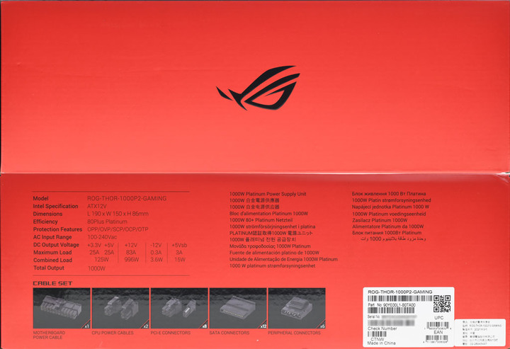 內建OLED螢幕的ASUS ROG THOR II 1000W白金全模組化電源開箱