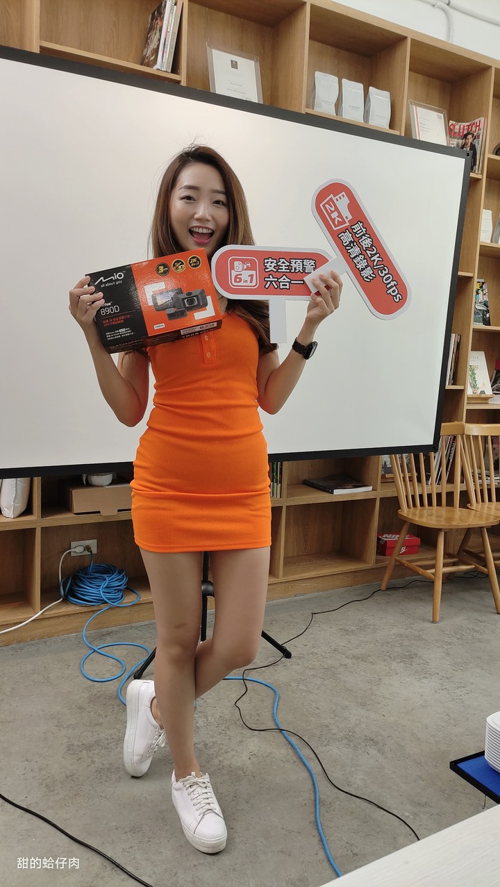 Mio MiVue&trade; 890D(890+S60) 全方位極致守護您 - 體驗會 + 試用心得 + 旅遊路線分享 by 甜的蛤仔肉