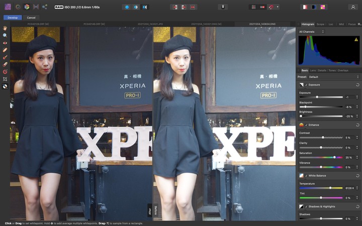 點我看大圖 Sony Xperia PRO-I 真.相機新機體驗會:口袋中的影像王者!