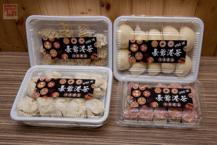 【臺南美食】平價港式料理這裡吃|手作港點|煲仔飯|冰火菠蘿油|傳承香港師傅手藝|嚴選食材手工自製~~豪爺港茶