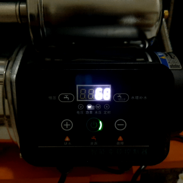 變頻加壓機初體驗 ｜ 550W不銹鋼變頻加壓機