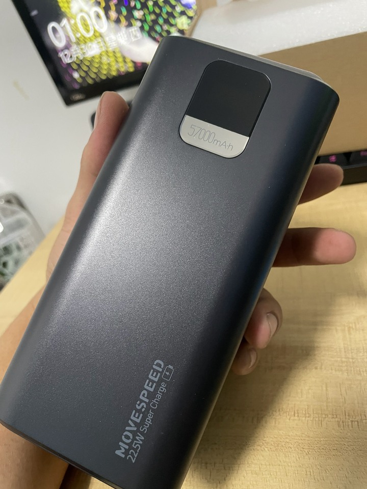 movespeed移速57000mah行動電源+MFI認證線+20W快充頭 開箱