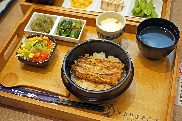 【台南鰻魚飯】少見的驚喜鰻魚料理-烤鰻肝┃附餐多元精美┃宝鰻道地鰻魚飯