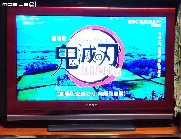 點我看大圖 【 體驗分享 】Sony Xperia Pro-I 攝影旗艦手機輕鬆試玩,資深索粉的真心吐嘈!
