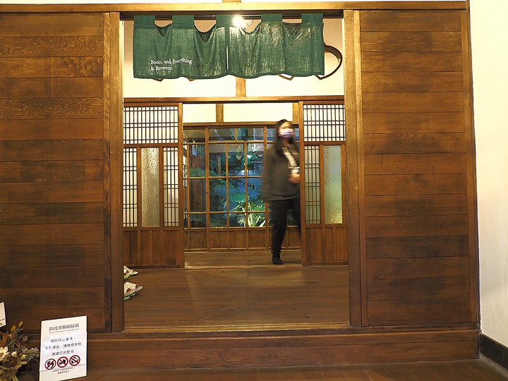 基隆要塞司令部校官眷舍|基隆要塞司令官邸|沙灣歷史文化園區 — 充滿文青風的大基隆歷史場景