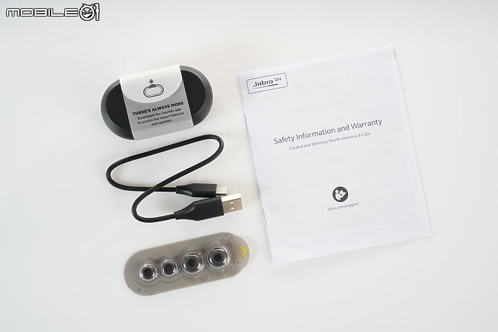 Jabra Elite 7 Pro/Elite 2/Elite 3 試聽報告｜各具特色的真無線耳機新作