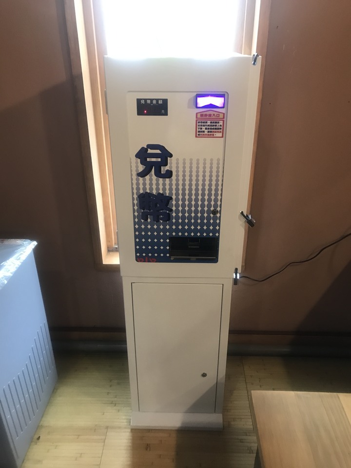 宜蘭清水泉溫泉♨️