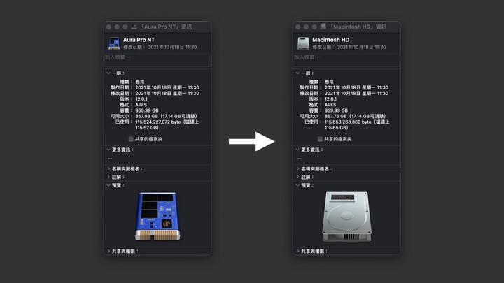 點我看大圖 Apple 不讓你升級的,OWC 幫你!DIY 改裝 MacBook Pro 13 2016/2017 Function Key OWC Aura Pro NT SSD