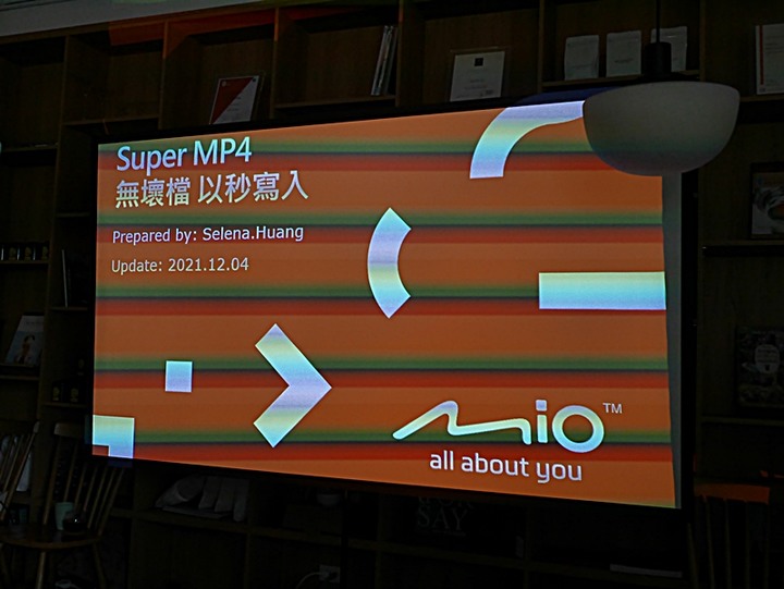 Mio MiVue™ 887 — 4K高畫質與安全六合一之實戰體驗分享，外掛基隆太平青鳥與誠品快閃店輕旅行！