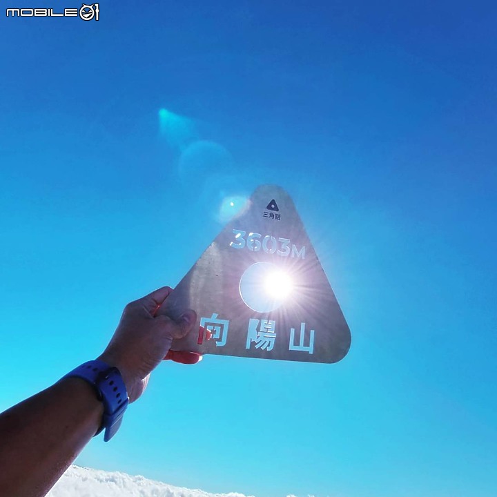 點我看大圖 Topland水袋與我的嘉明湖之旅!! 分享自組行程規劃~