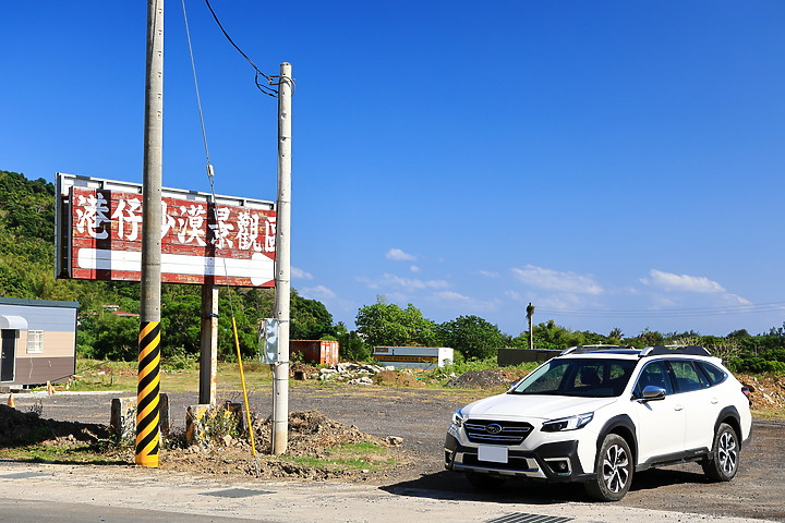 點我看大圖 (映像旅行) 探索秘境、背山望海、隨心所欲in屏東 feat. Subaru Outback
