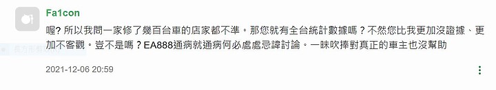 點我看大圖
