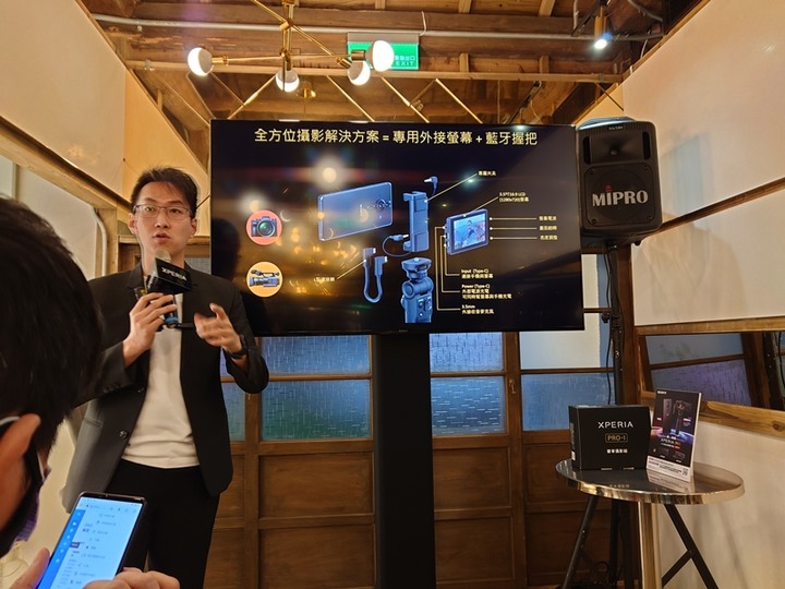 【Sony Xperia PRO-I 真．相機新機體驗會 手機場次 in 金錦町 】心得分享 — 從相機使用者的觀點出發