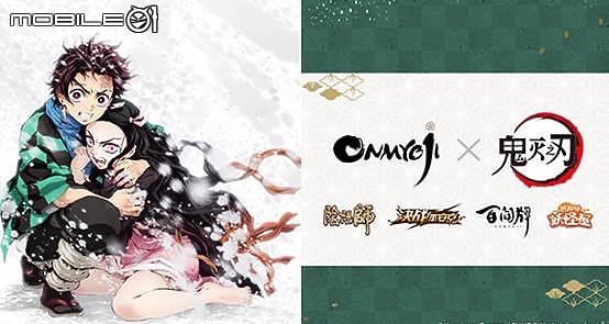 近幾年最常跟遊戲聯動的作品